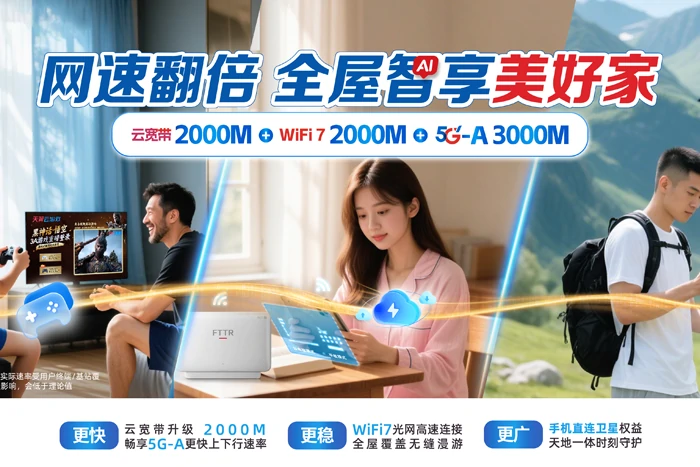麻章区湖光镇